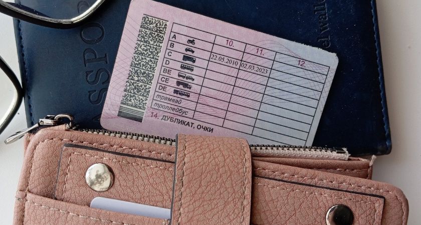 В мае водителям нужно срочно менять права категории B, даже если срок не истек - названа причина