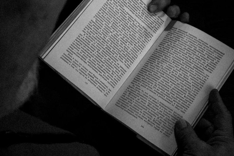 Мы бы о них никогда не узнали..: подборка книг, которая заставит вас купить и прочитать