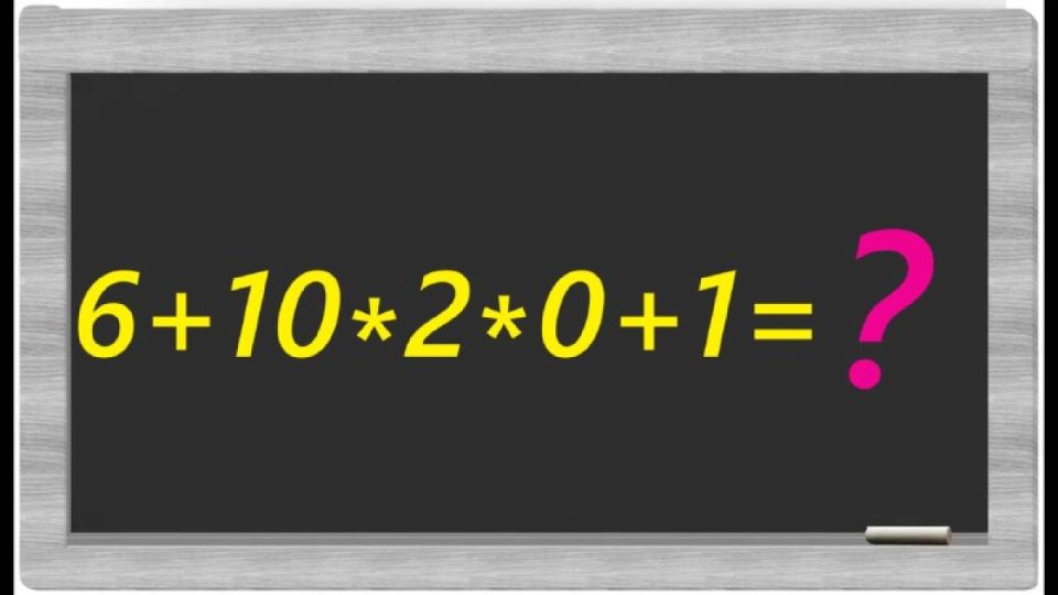 Справились за 15 секунд — прошли тест на IQ>120: математика окрыляет