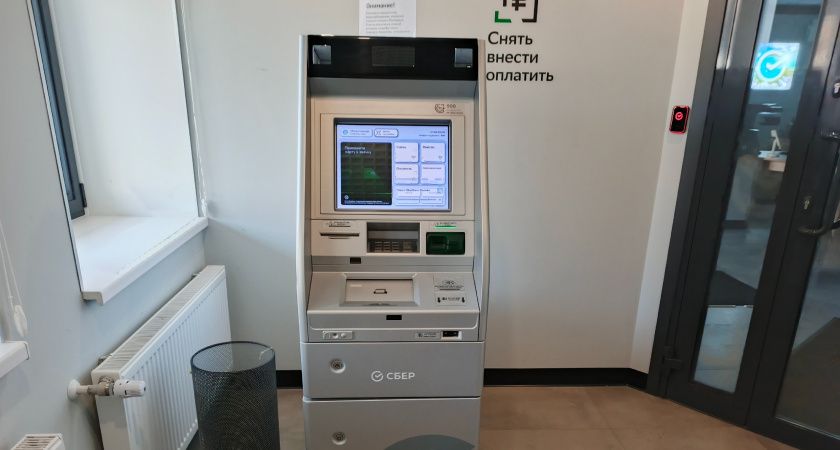 С 1 июля операции по картам будут контролироваться налоговой инспекцией и подлежать налогообложению: подробные разъяснения ФНС