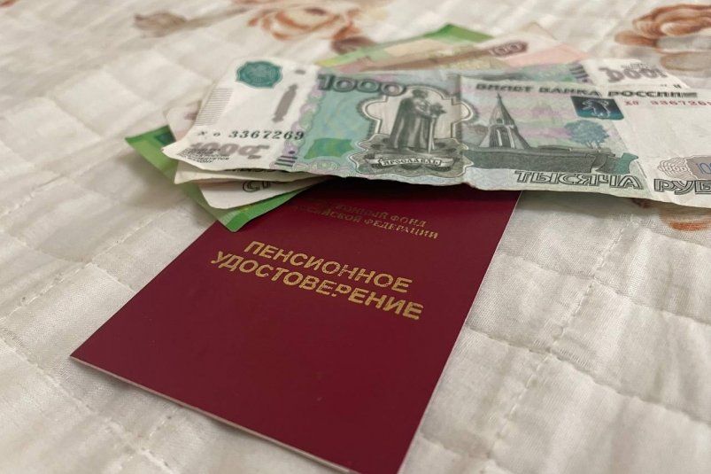 Уже с июня совсем бесплатно: новая льгота пенсионерам за 70 лет - без заявлений и очередей