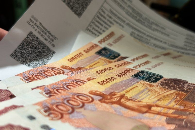Платёжка пугает? Как экономить "миллионы" на ЖКХ легально — теперь не "утекут в трубу"