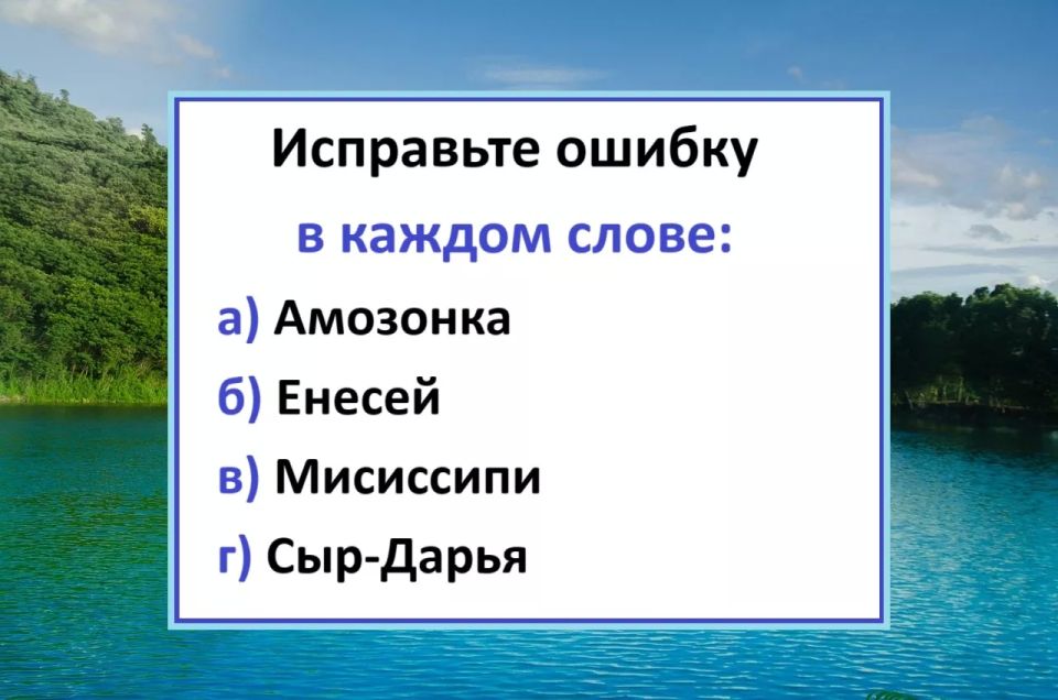      :        