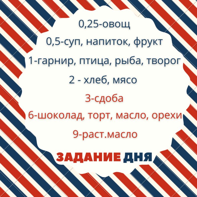       :   