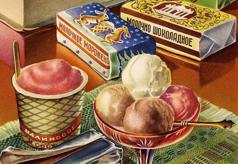 Ретро-вкус: как советское мороженое завоевало сердца