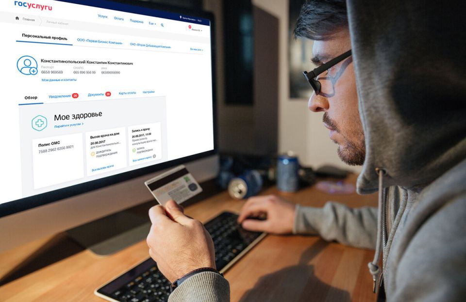 ��� ���������� �� ����������: ����� ���������� �������� ����� ���������