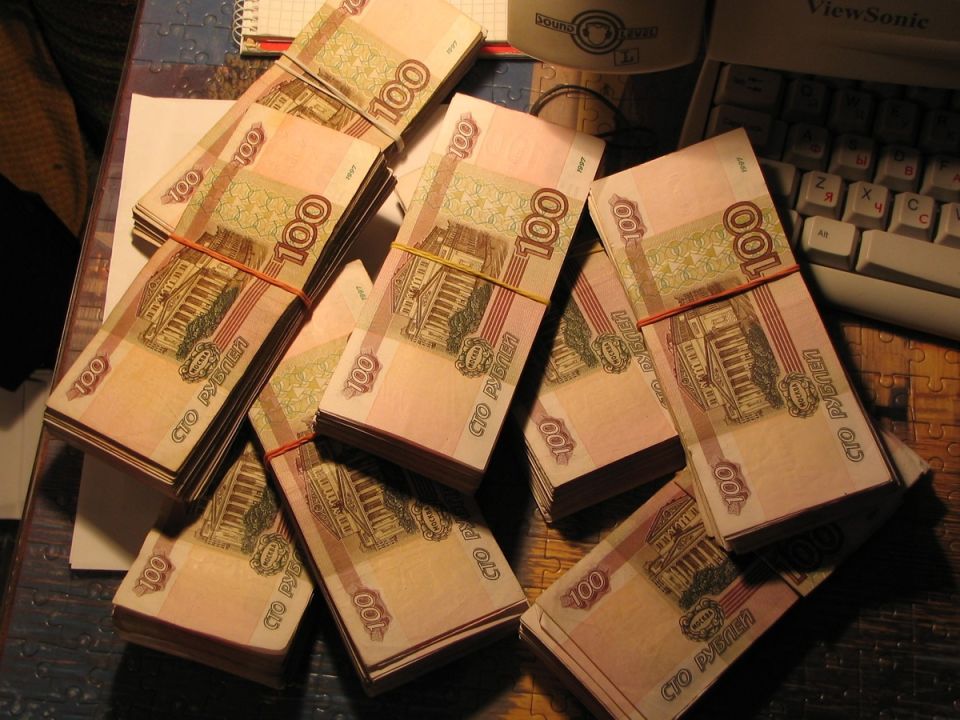 Банк отказывается вернуть вкладчику 50 миллионов рублей из-за подозрительных переводов