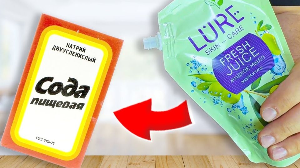 Чистящая паста из соды и мыла: секрет идеальной чистоты на кухне