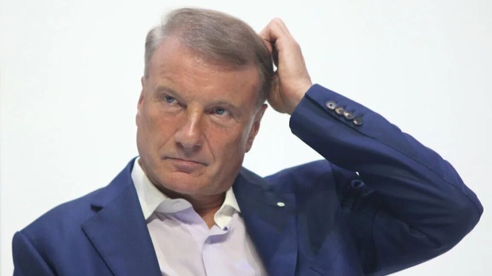 Сбербанк Онлайн: ограничения для устаревших устройств с 2026 года