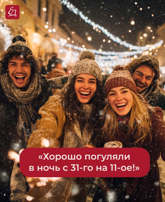 ��� ������� ���� ��������� ����: �������� ������ ��� ��������� ������ ������