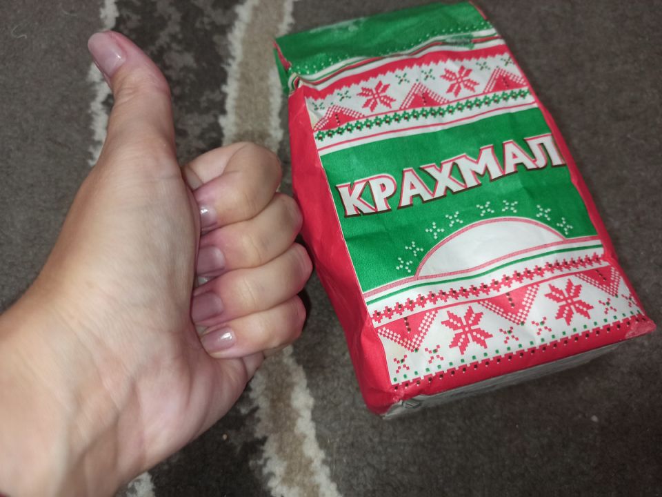 ����������� ������������ ��������, � ������� �� ����� �� �����