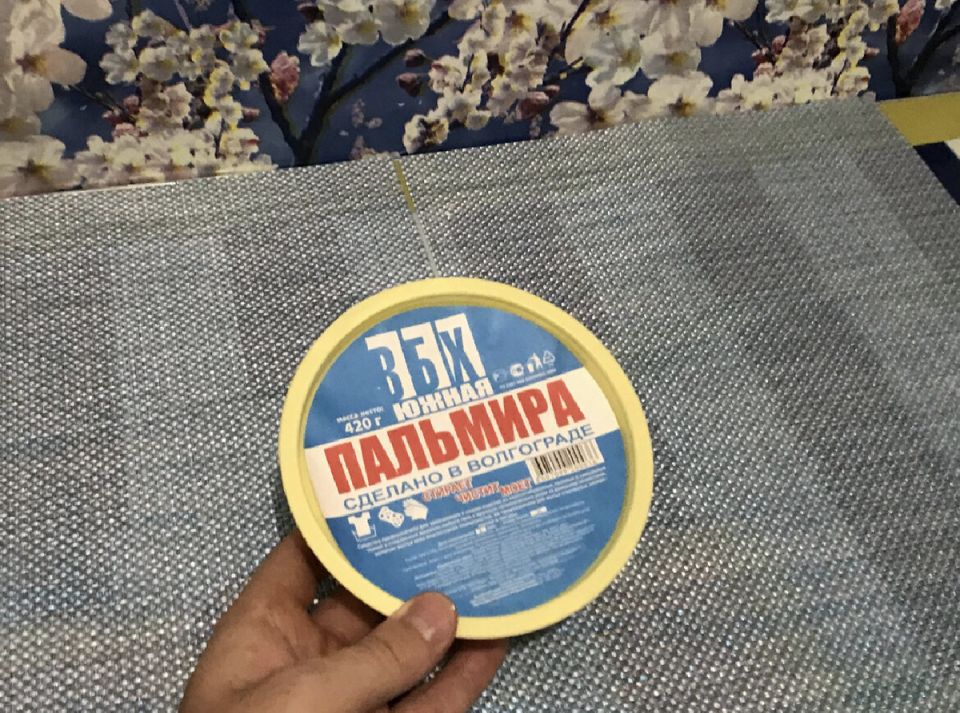 ����� ������� �������: ������������ �����, ������� �������� �� ��