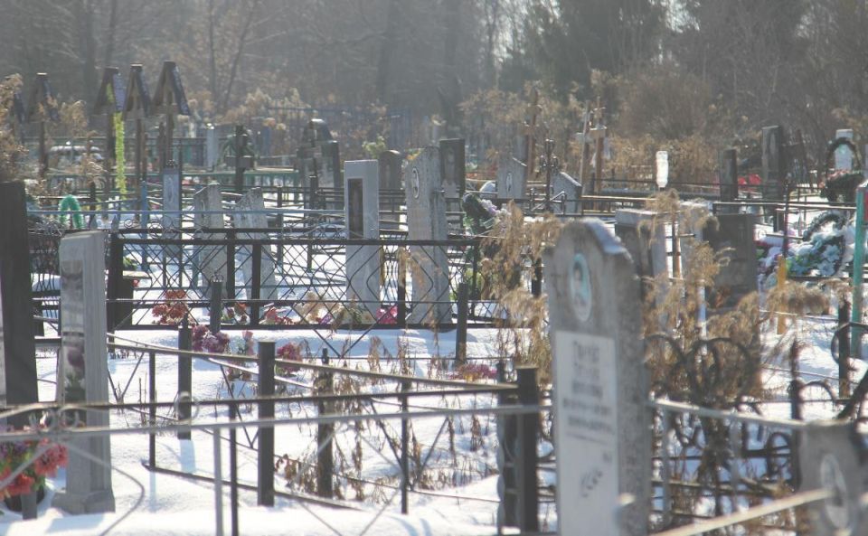 Новые правила пособия на погребение: что изменилось в 2026 году и как это влияет на вас