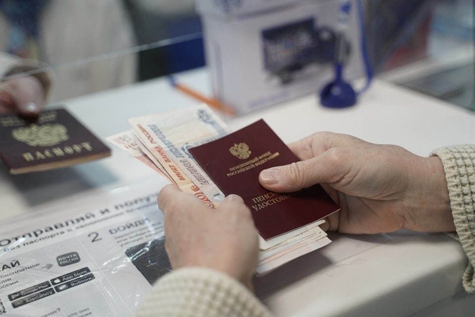 �������������� ���������� ��������� ������ �� �������� �������� � 2026 ����