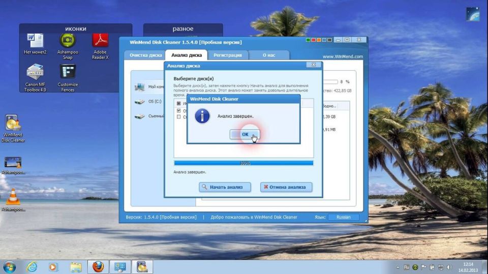 ��� ������� ������� ���������� ��� �� � ����� �� ����� ������