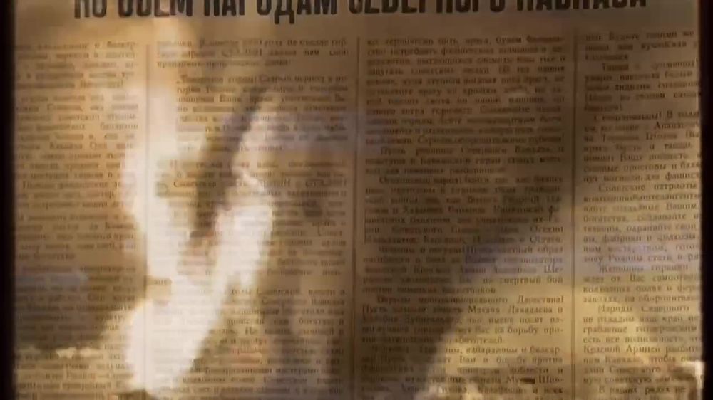  1941-1945:      