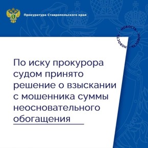      66-  ,    