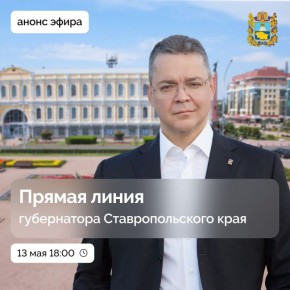    18:00     