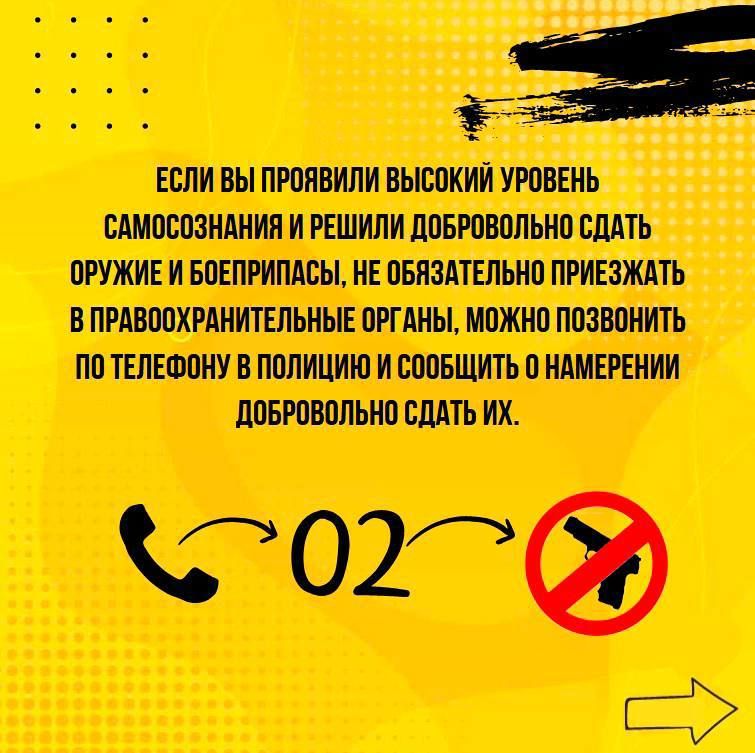   ,  ,     ,    ,        ,    ...