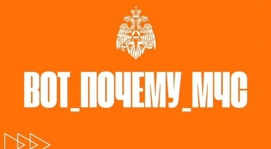 #__:        ?