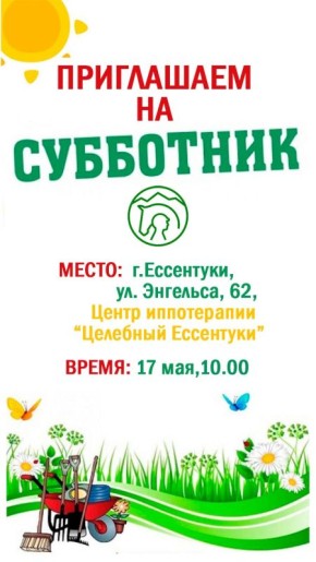   !.      ,          