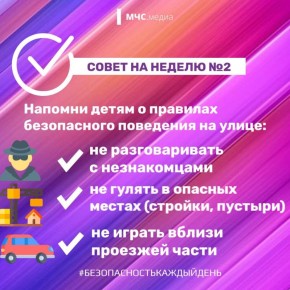  :   
