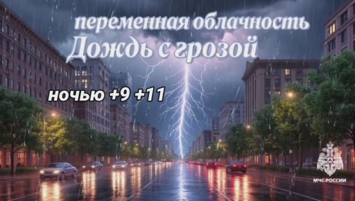 #26.      : 19     ,   , ,     ,     ,     ...