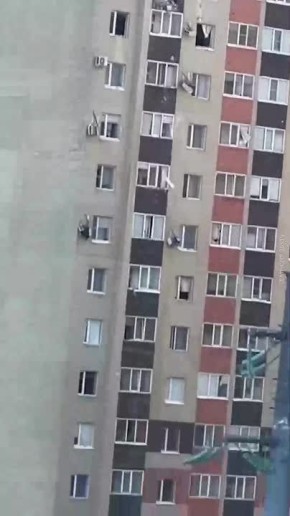       ,  