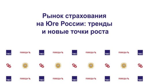      -     : ,     