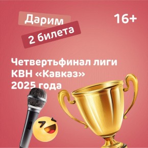   ?    !