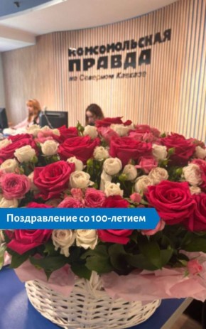       100-
