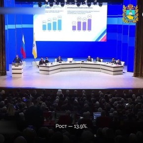       13,9%