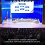 Разработана Стратегия социально-экономического развития Ставрополья до 2030 года и на период до 2036 года