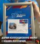 ,  :       100-  