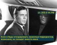 Тюрьма грозит жителю Георгиевского округа, который не сообщил правоохранителям о знакомой-террористке