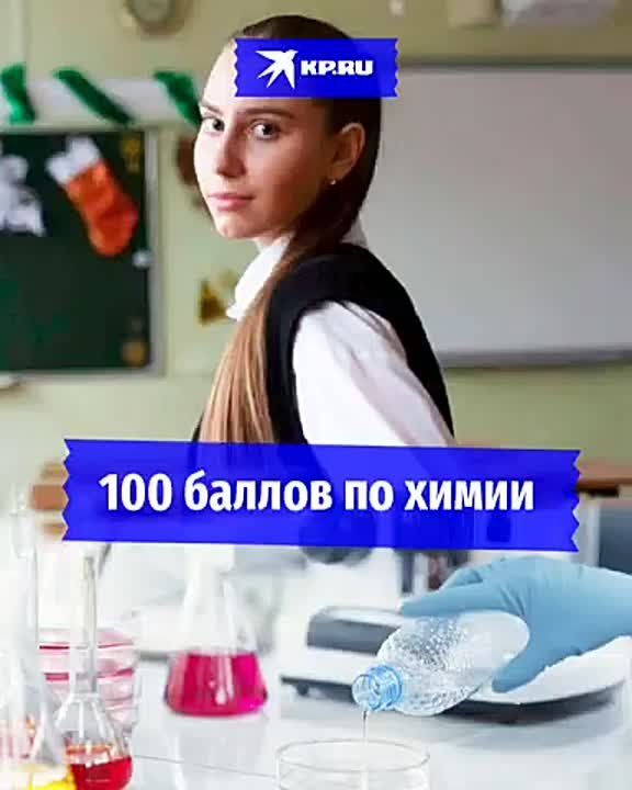      :         100 