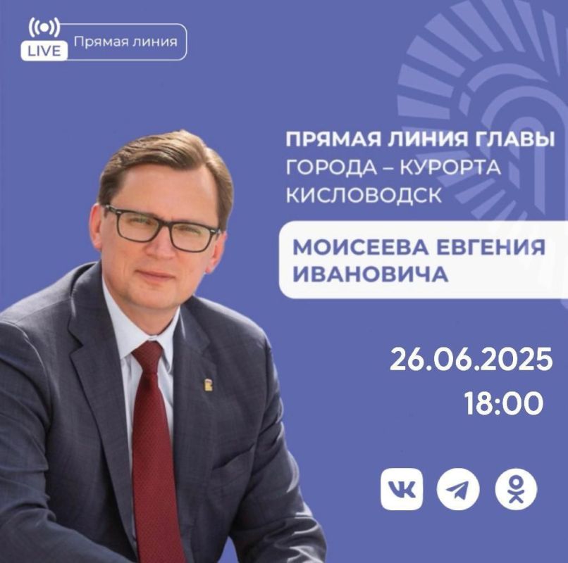  :  !.  ,  , 26 ,  18:00        ,   .        
