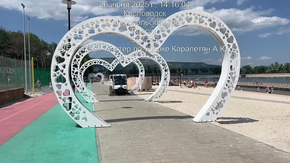 26.06.2025  .         -  , ,  