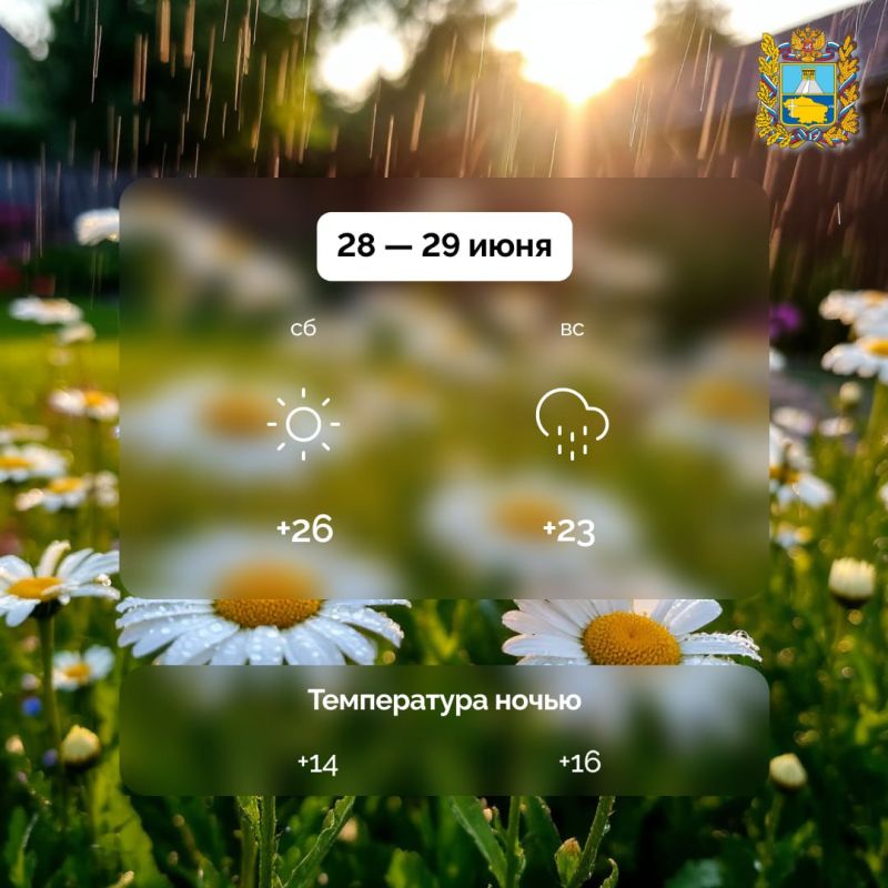        20,       