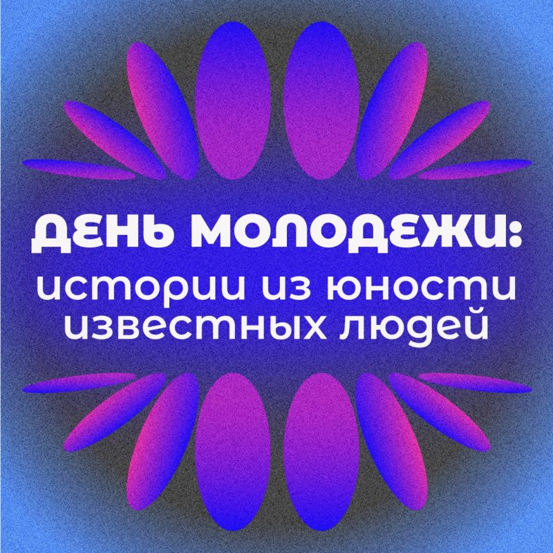     ,     