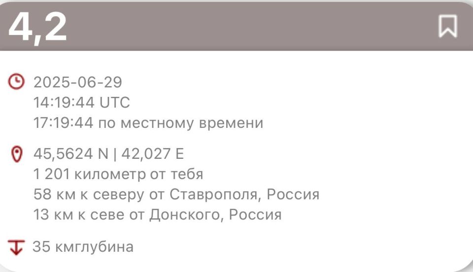   4,2   