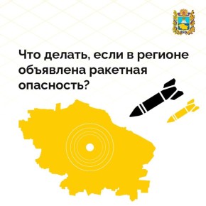 ,      ?