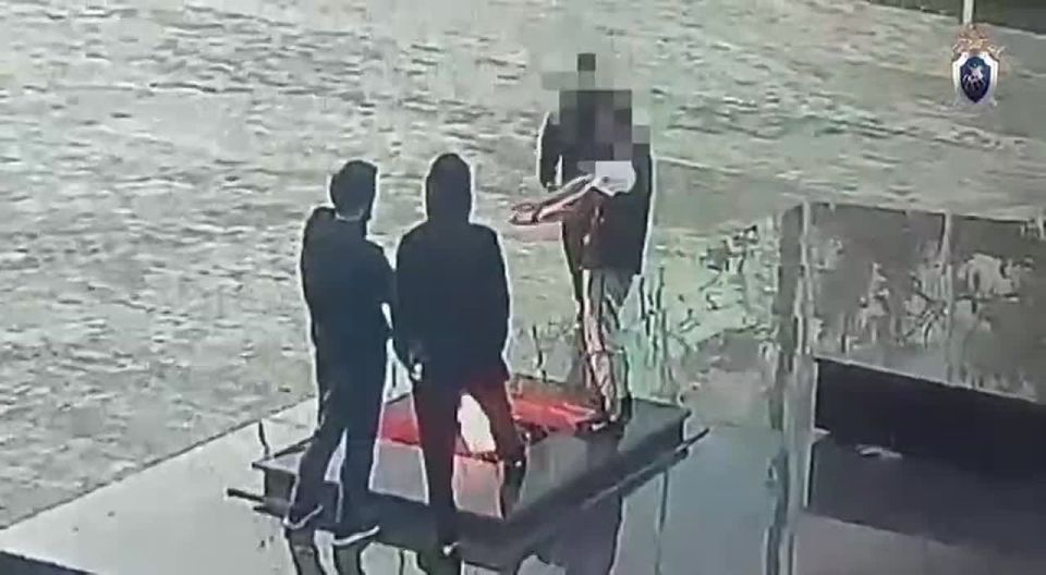 ,        ,  