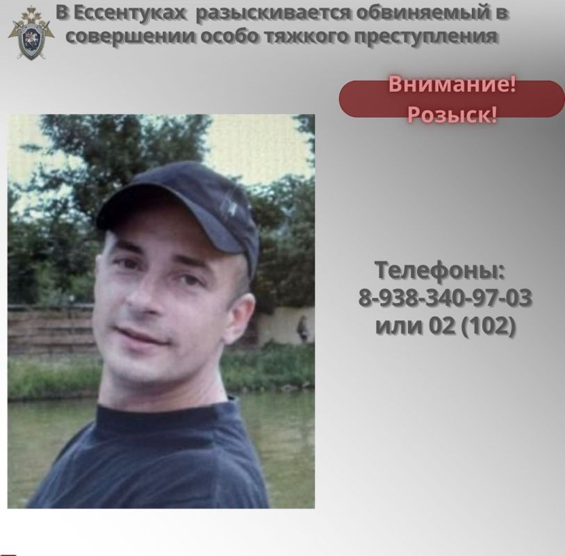 ,       ,   