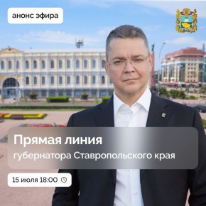      15   18:00