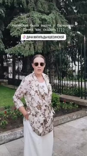 , :       