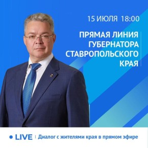       15   18:00