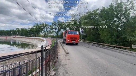 02.07.2025  .         -  , , , ,  