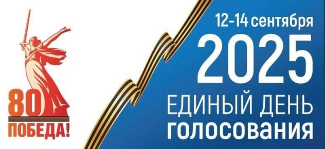   -2025        