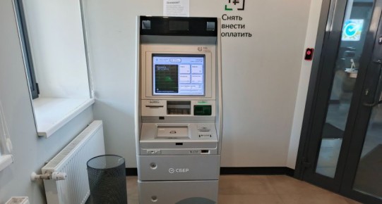  1           :   